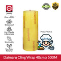 Daimaru Cling Wrap 40cm X 500M Tebal 12 Micron Food Grade Plastik Transparan Aman untuk Makanan dan Sayuran