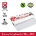 Daimaru Baking Paper Roll 30cm & 45cm x 10M Kertas Roti Anti Lengket Food Grade Multifungsi untuk Dapur dan Kitchenware