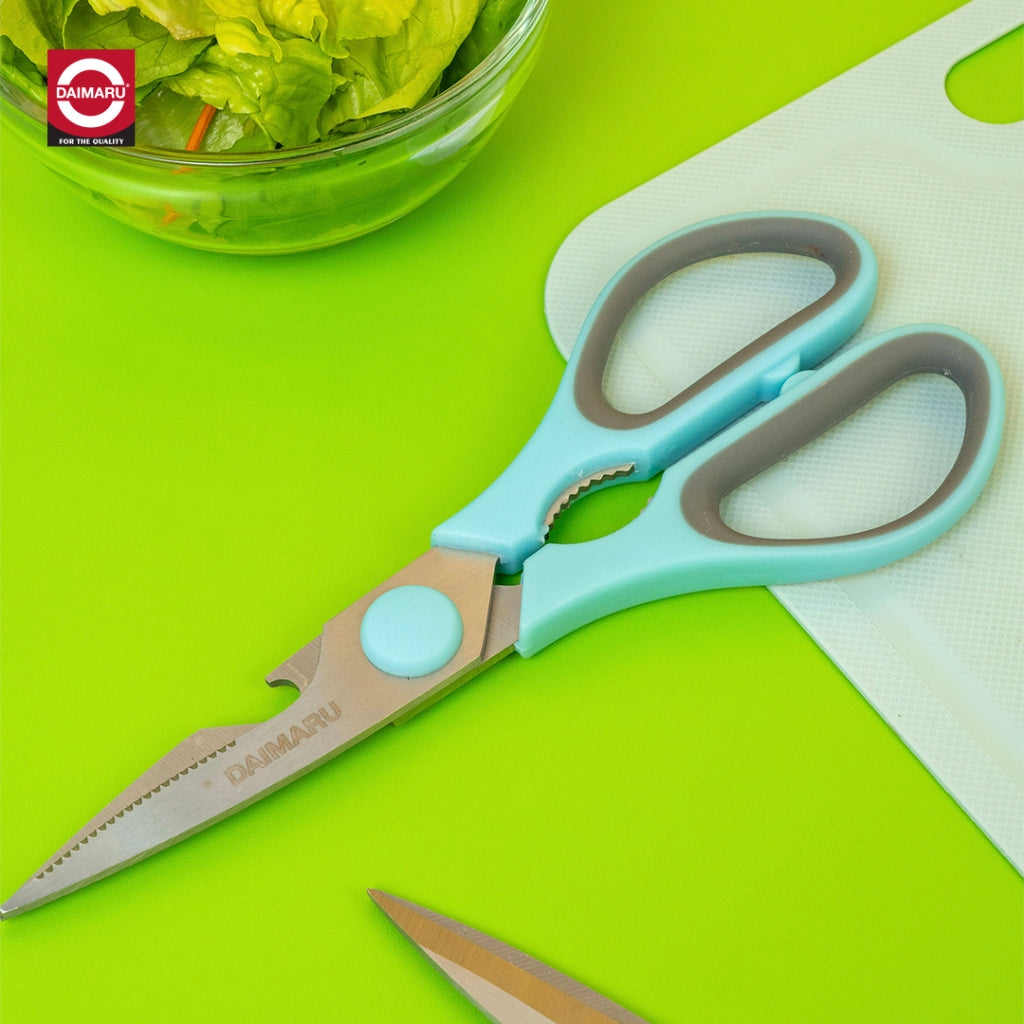 Daimaru Ultimate Scissor 8.5 Inch Gunting Dapur Premium Tahan Karat & Tajam