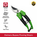 Daimaru Bypass Shears Gardening 8 Inci Stainless Steel Hijau Hitam Heavy Duty Alat Potong Gunting Taman Super Sharp untuk Berbagai Kebutuhan Berkebun