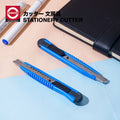Daimaru Stationery Cutter 9mm Auto Lock Cutter Serbaguna Presisi untuk Kantor, Sekolah & Rumah
