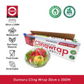 Daimaru Cling Wrap Food Grade 30cm x 120M BPA Free Kemasan Hard Box untuk Industri Horeca Waterproof Non-Toxic Material Food Grade