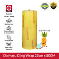 Daimaru Cling Wrap 25cm X 500M Tebal 12 Micron Food Grade Plastik Transparan Aman untuk Makanan dan Sayuran