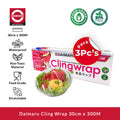 Daimaru Cling Wrap Food Grade 30cm x 300M 3Pcs BPA Free Kemasan Hard Box Eksklusif untuk Industri Horeca Material Berkualitas Tinggi dan Perlindungan Ekstra