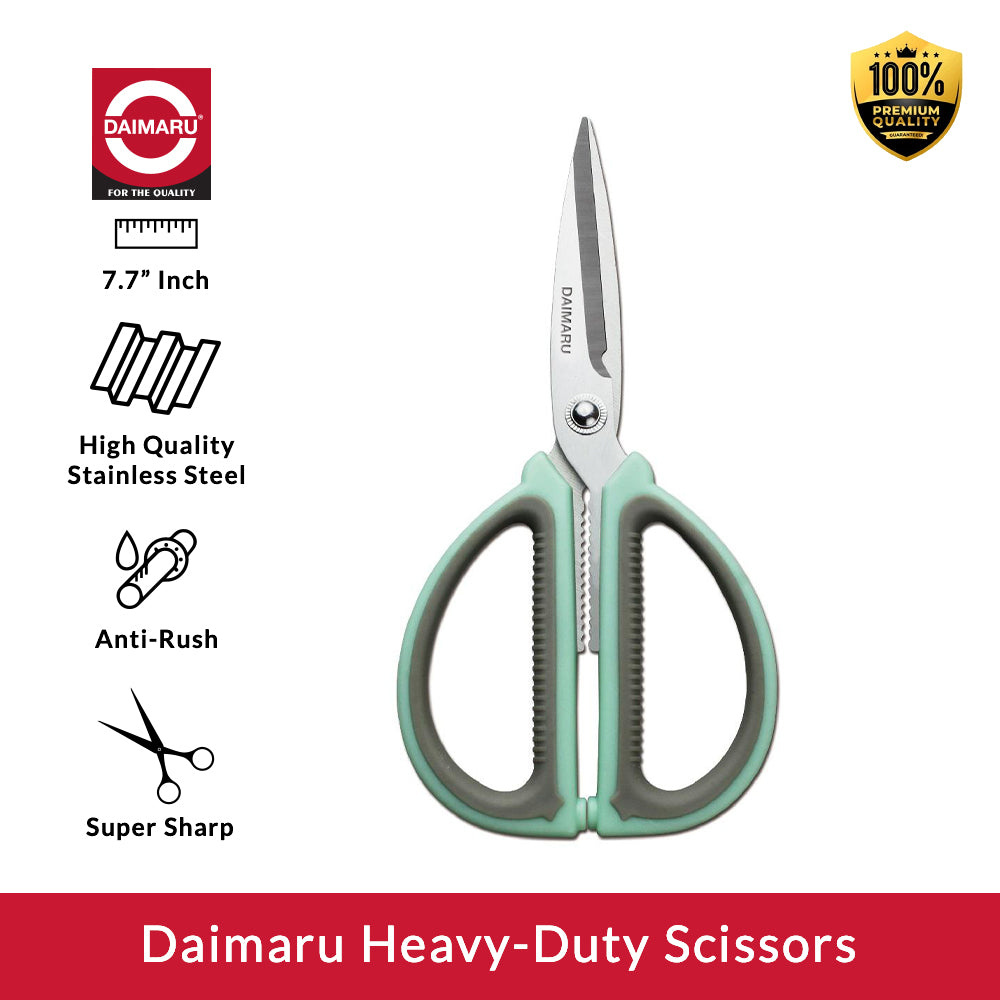 Daimaru Heavy Duty Scissors Stainless Steel 7.7 inch Gunting Tahan Karat Berkualitas Tinggi Anti-Rush Super Tajam