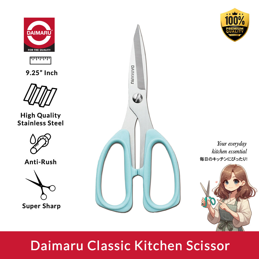 Daimaru Classic Kitchen Scissor 9.25 Inch Anti-Rush Super Sharp Stainless Steel High Quality Alat Dapur Essential