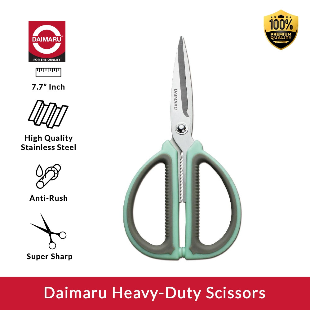 Daimaru Heavy Duty Scissors Stainless Steel 7.7 inch Gunting Tahan Karat Berkualitas Tinggi Anti-Rush Super Tajam