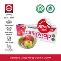 Daimaru Cling Wrap Food Grade 30cm x 300M 8Pcs BPA Free Kemasan Hard Box Eksklusif untuk Industri Horeca Material Berkualitas Tinggi dan Perlindungan Ekstra