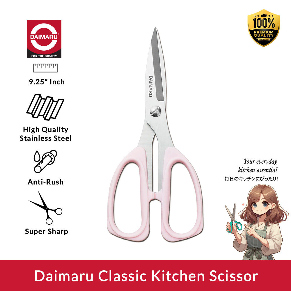 Daimaru Classic Kitchen Scissor 9.25 Inch Anti-Rush Super Sharp Stainless Steel High Quality Alat Dapur Essential
