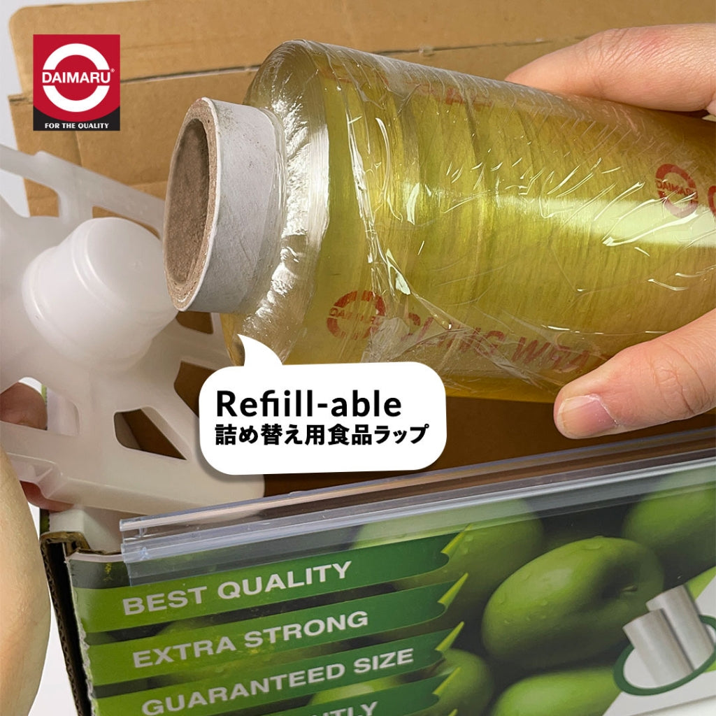 Daimaru Cling Wrap Food Grade 45cm x 250M BPA Free Kemasan Hard Box