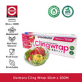 Daimaru Cling Wrap Food Grade 30cm x 300M BPA Free Kemasan Hard Box Eksklusif untuk Industri Horeca Material Berkualitas Tinggi dan Perlindungan Ekstra