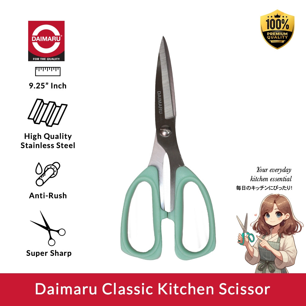 Daimaru Classic Kitchen Scissor 9.25 Inch Anti-Rush Super Sharp Stainless Steel High Quality Alat Dapur Essential