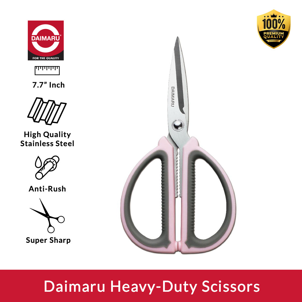 Daimaru Heavy Duty Scissors Stainless Steel 7.7 inch Gunting Tahan Karat Berkualitas Tinggi Anti-Rush Super Tajam