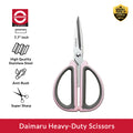 Daimaru Heavy Duty Scissors Stainless Steel 7.7 inch Gunting Tahan Karat Berkualitas Tinggi Anti-Rush Super Tajam