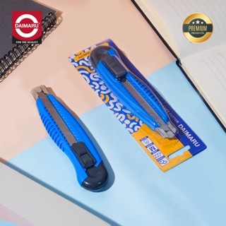 Daimaru Pisau Heavy Cutter 18mm