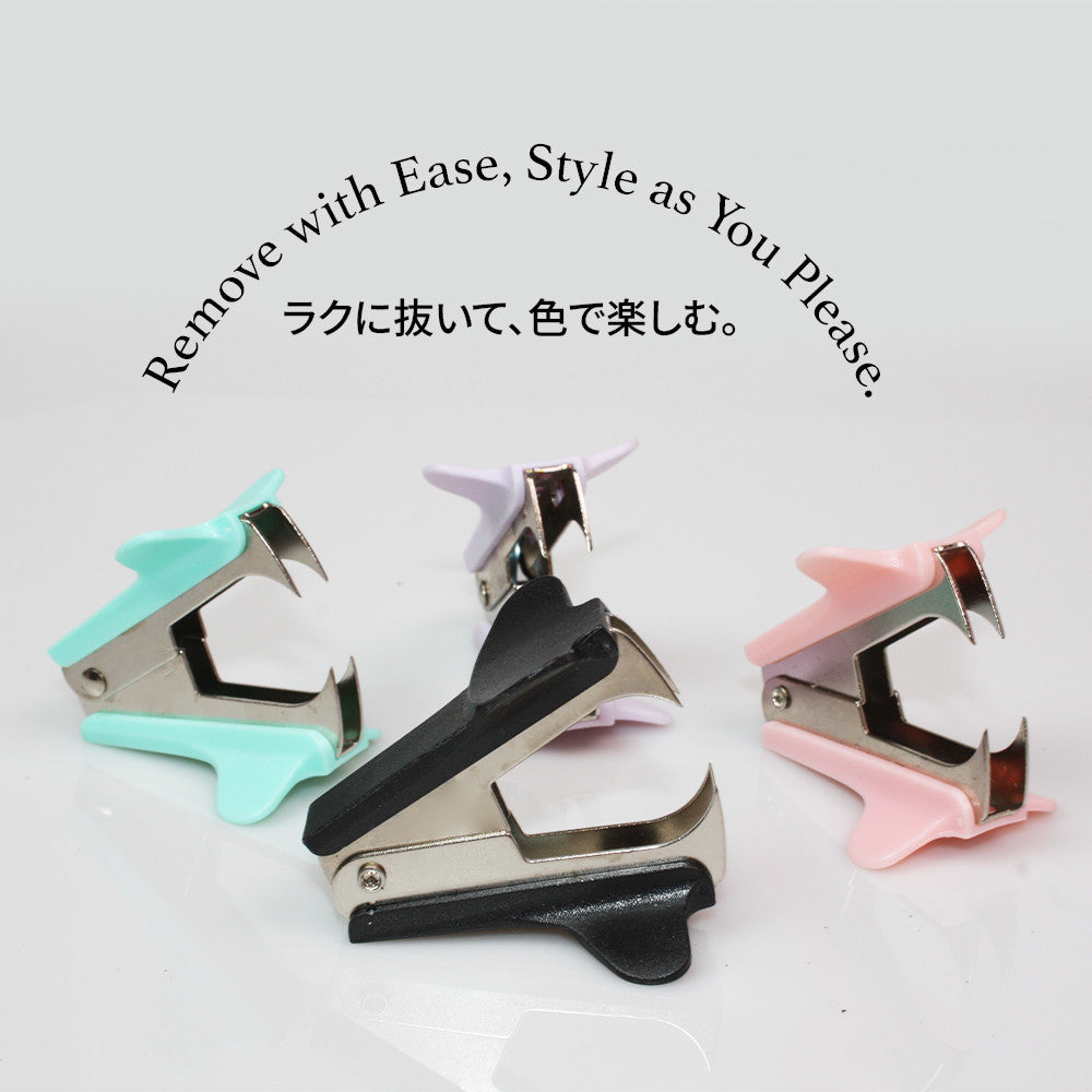 Daimaru Staple Remover Alat Pembuka Staples Besi Kuat & Awet