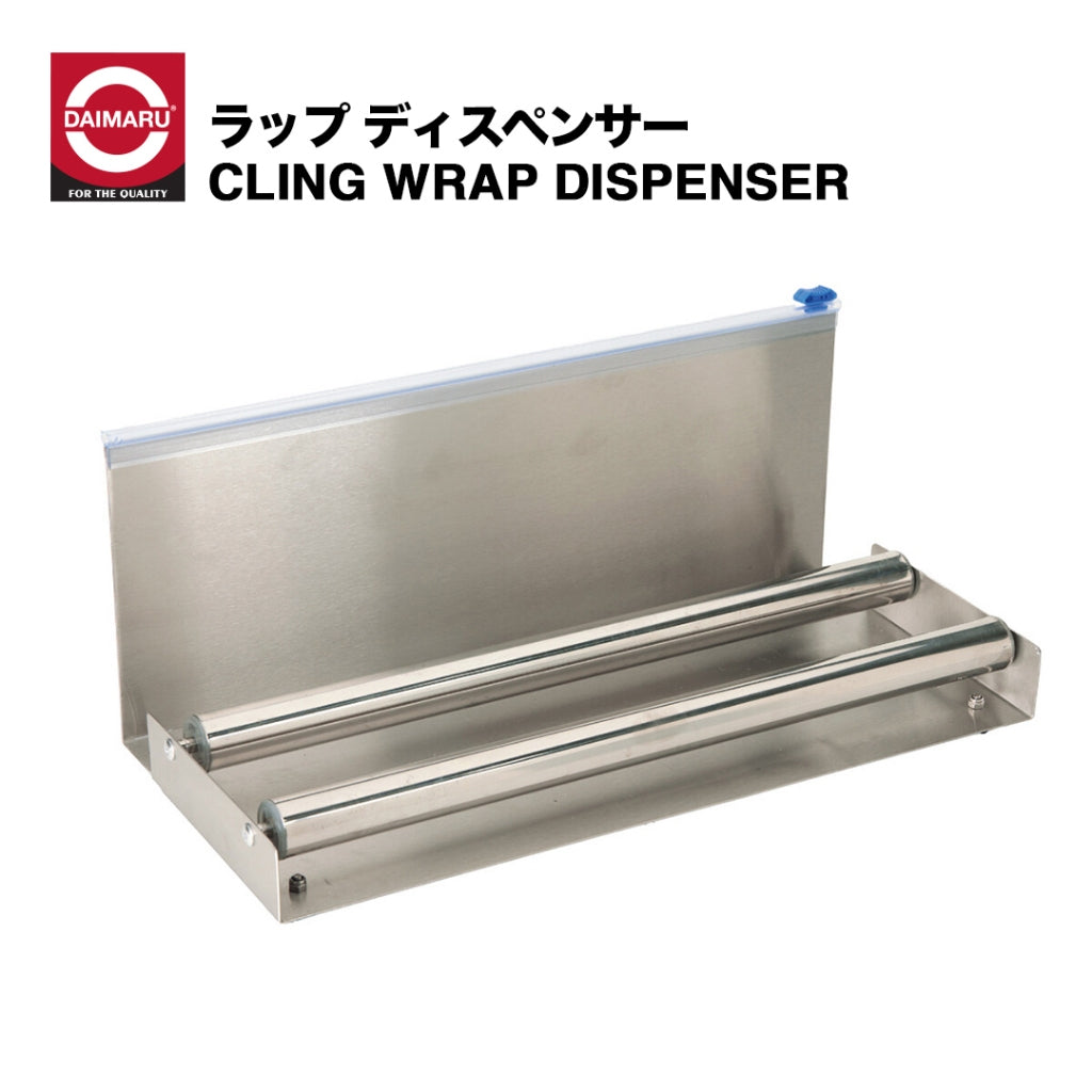 Daimaru Cling Wrap Dispenser Alat Pemotong Plastik Wrapping / Alat Pemotong Plastik Makanan / Slide Cut Cling Wrap