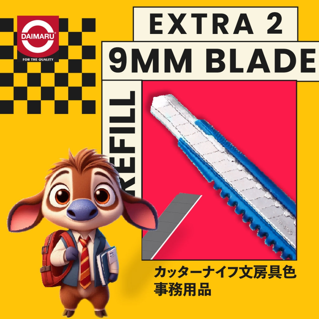 Daimaru Stationery Cutter 9mm Auto Lock Cutter Serbaguna Presisi untuk Kantor, Sekolah & Rumah