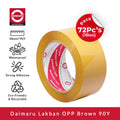 Salin Daimaru Lakban OPP Coklat 48mm x 90Y 72Pcs  Waterproof Strong Adhesive Eco-Friendly Recyclable 45 Micron Tape Pengepakan Barang Segel Dus Pengikat Rumah Tangga Kantor