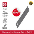 Daimaru Pisau Stationery Cutter 9mm Refill Isi 10 Pcs – Tajam, Presisi & Tahan Lama