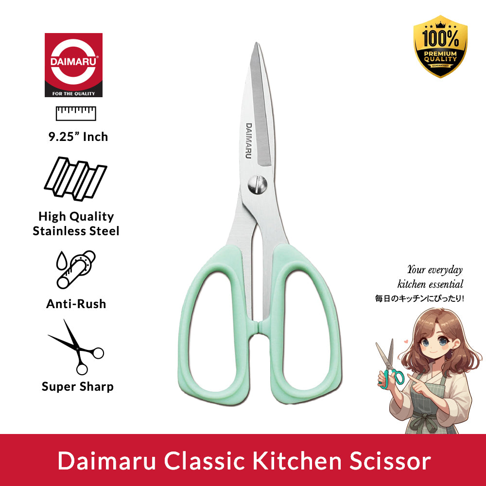 Daimaru Classic Kitchen Scissor 9.25 Inch Anti-Rush Super Sharp Stainless Steel High Quality Alat Dapur Essential