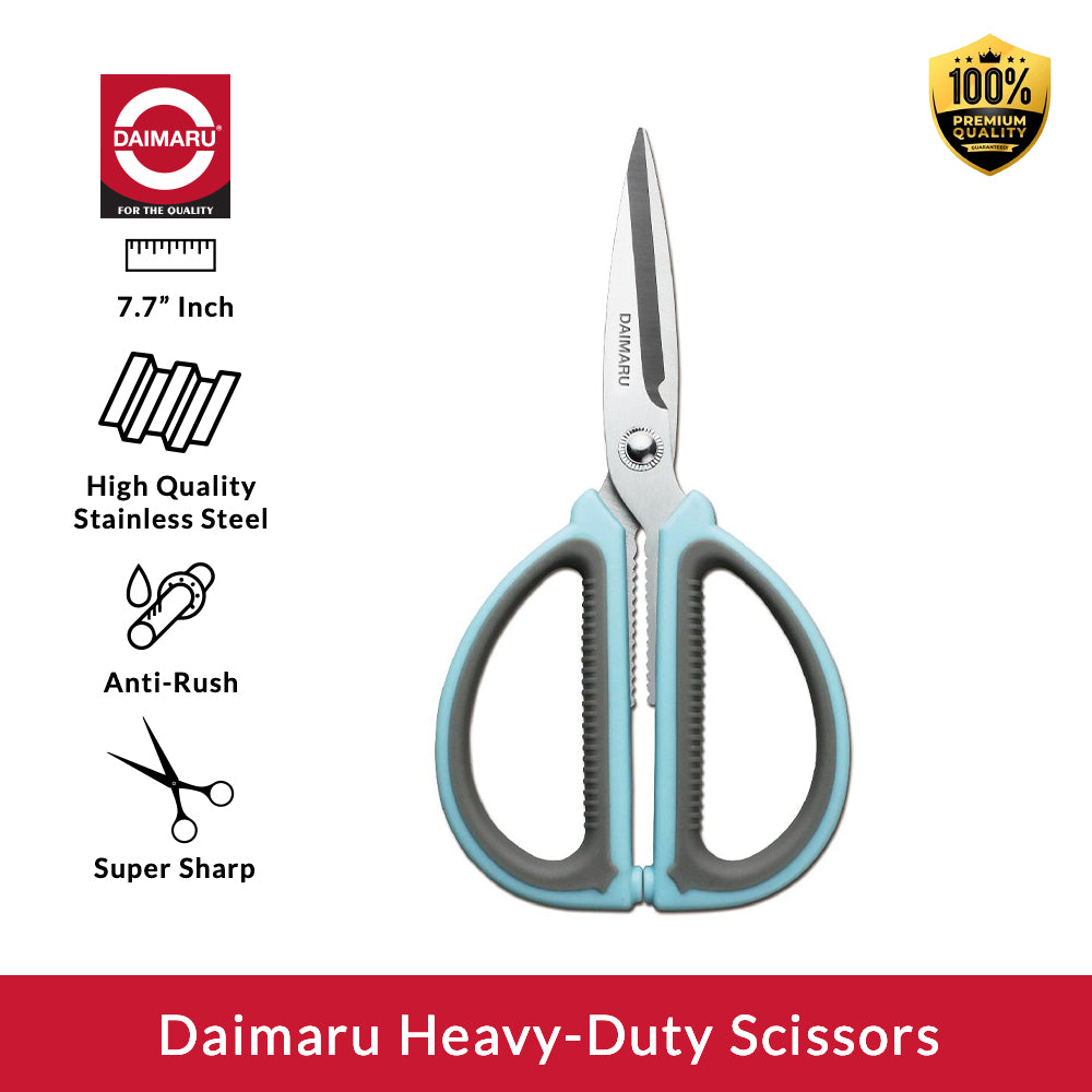 Daimaru Heavy Duty Scissors Stainless Steel 7.7 inch Gunting Tahan Karat Berkualitas Tinggi Anti-Rush Super Tajam